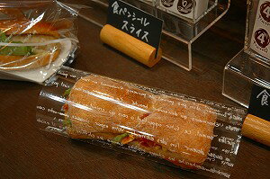 OPPV[g#30 tZ 200×200i1Zbg500j