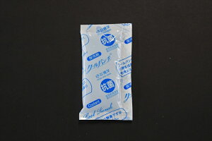 ۗ N[p` P-20i1Zbg400)