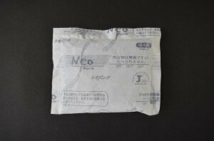 ۗ lIp` NE-40FisDzji1Zbg400j