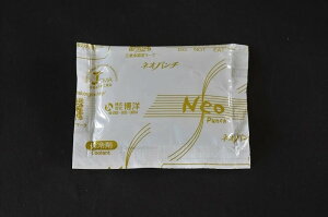 ۗ lIp` NE-20i1Zbg700j