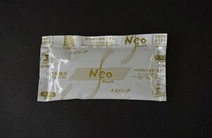 ۗ lIp` NE-40i1Zbg400j