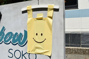 oCI}XWobO X}C Mi1Zbg100jW X}C jR