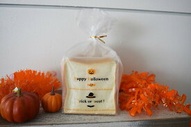 楽天市場 ハロウィン 袋 ギフトバッグ ギフトラッピング用品 文房具 事務用品 日用品雑貨 文房具 手芸の通販