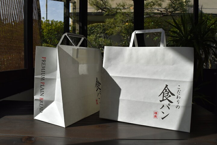 楽天市場】2斤用紙手提げ袋 こだわり食パン（1セット50枚入） : パケ 