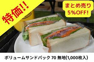 yz{[ThpbN 70 n Th ThpbN {u ThCb` ܂Ƃߔi1Zbg1,000j