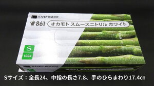 ypԕi ʉizjgO[u@@i1100j