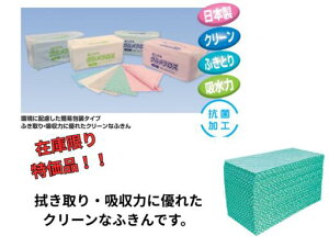 yizy݌ɌzONX@FT702PE@30×61i1Zbg70j