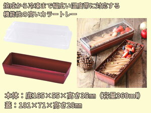 J[g[165 K[lbg t^ti1Zbg100j