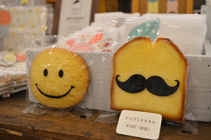 KXoA܃X}C 100×120i1Zbg100j