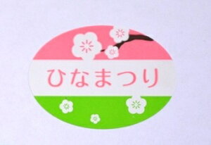 ЂȍՂV[ ̖؁i1Zbg100j