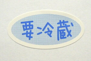 v①V[i1Zbg100j