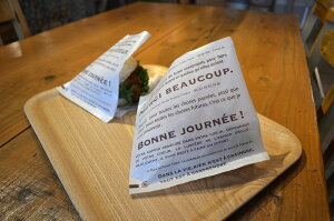 o[K[ V[ S no[K[ ܁i1Zbg100j