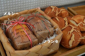 NtgWAXy[p[ 545×394 tZ / V[i1Zbg500j