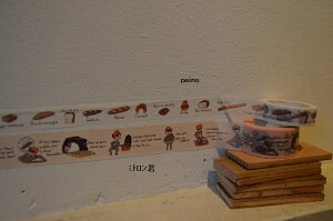 }XLOe[v Painsipji1Zbg1j