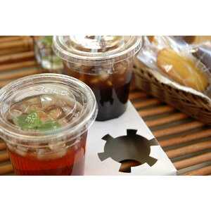 コーン&カップホルダー 4ヶ入り(M)(1セット25枚入り)