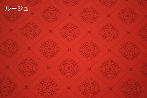 ybsOzyNX}Xzyo^CzPE[ AxXN G[ [Wi1Zbg1{jyԑzyt[z