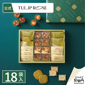 A\[gMtg 18ܓ | NbL[ Mtg  w َq v[g 蕨 l OhV v`Mtg   XC[c lC yY   Ԃ  