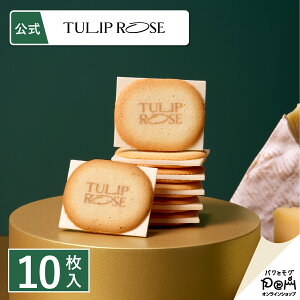 O`[YVRTh 10 | OhV NbL[  w َq v[g l Mtg  XC[c lC yY   Ԃ ĉَq a A 