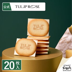 O`[YVRTh 20 | OhV NbL[  w َq v[g l Mtg  XC[c lC yY   Ԃ ĉَq a A 