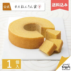 o[N[w  ˂ | Xg[go[ 炩 1 | َq Mtg lC  i XC[c l yY ԓyY yY  َq܂ oEN[w 