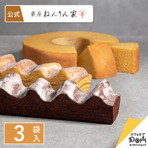 ~̌щ 3ܓ | ˂  َq Mtg lߍ킹 v[g lC  i  XC[c lC yY yY  َq܂ o[N[w oEN[w  o