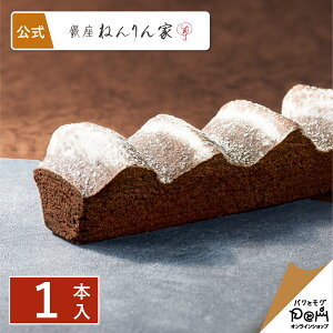 }Ego[ uEj[ 1{ | ˂  َq Mtg v[g lC  i   XC[c lC yY ԓyY yY َq܂ o[N[w oEN