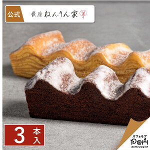 ~̃}Ego[ l 3{ | ˂  َq Mtg lߍ킹 v[g lC  i   XC[c lC yY yY  َq܂ o[N[w