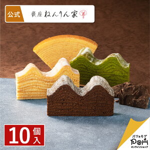 ~ ЂƂo[l 4 10 | ˂  َq Mtg  lߍ킹 v[g lC  i  XC[c lC yY yY  َq܂ o[N[