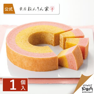 t̃Xg[go[ 1 | ˂  | َq Mtg v[g lC  i   XC[c lC yY yY  َq܂ o[N[w oEN[