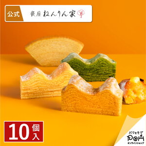  ˂ | H ЂƂo[l 410 | o[N[w  َq v[g lC  i   XC[c lC yY yY  َq܂ l