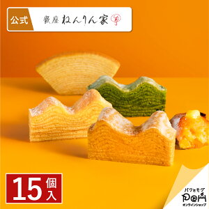   ˂ H ЂƂo[l 415 | o[N[w  َq v[g lC  i   XC[c lC yY yY  َq