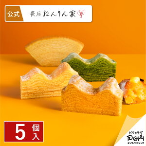  ˂ H ЂƂo[l 45 | o[N[w  َq v[g lC  i   XC[c lC yY yY  َq܂ l