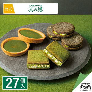 ًliZF^gj 27 َq   XC[c lC yY ԓyY  َq܂  Ԃ ΂܂ aَq l  v`Mtg  l