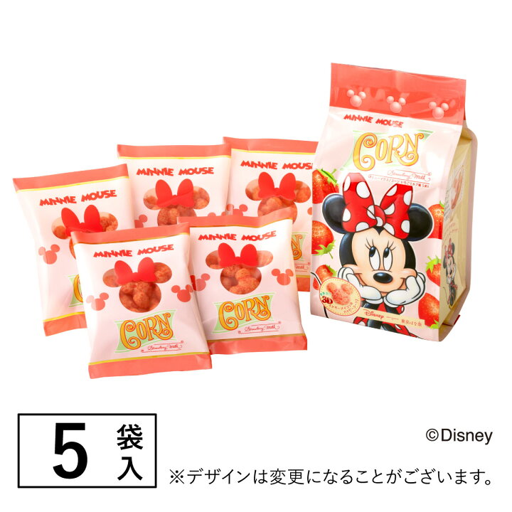 楽天市場 ミニーマウス コーン いちごミルク味 5袋入 Disney Sweets Collection By 東京ばな奈 メーカー公式 ディズニー 連休 帰省みやげ コーン いちご味 スナック シリアル菓子 お取り寄せ おやつ スイーツ 人気 お土産 定番土産 お菓子 おもたせ 菓子折り パクとモグ