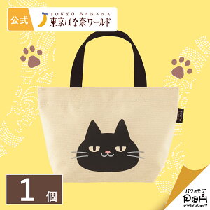 ΂ȓނԂɂ `g[gobO 1 | obO ObY ΂ jZbNX   킢 l v[g Mtg p s ig ٓ g[g  L