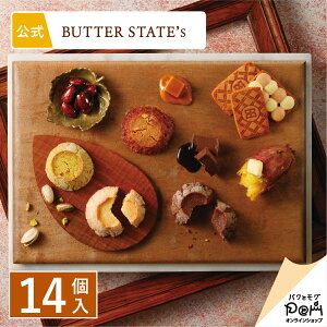 o^[XeCcRNV 14 | NbL[  | o^[XeCc   o^[ XC[c  lC yY َq  َq܂ Mtg   ΂܂ 