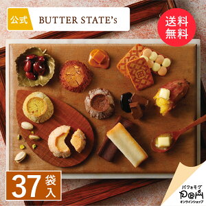  o^[XeCcRNV 37ܓ | NbL[  | o^[XeCc   o^[ XC[c  lC yY َq  َq܂ p Mtg  