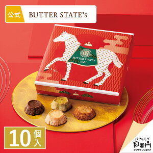 o^[XeCcNbL[ 410 qߔNpbP[Wr | NbL[  | o^[XeCc    o^[ XC[c lC yY َq p Mtg   l