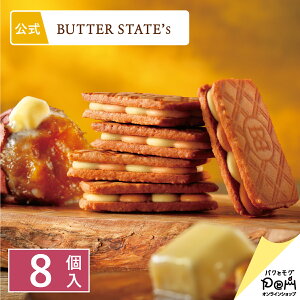 o^[zCbvTh 8  o^[XeCc NbL[Th Mtg  XC[c َq  o^[NbL[ NbL[  Tu ĉَq v`Mtg   