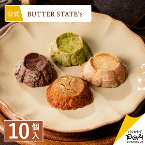 o^[XeCcNbL[ 4 10 | NbL[  | o^[XeCc    o^[ XC[c lC yY َq  َq܂ p Mtg   ΂