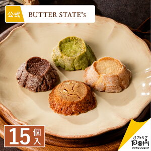 o^[XeCcNbL[ 4 15 NbL[  o^[XeCc   o^[ XC[c lC yY َq  َq܂ p Mtg  ΂܂ l v`