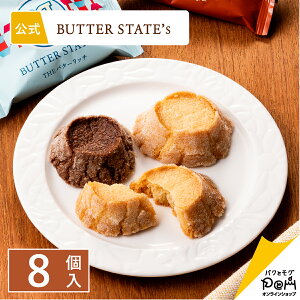 o^[XeCcNbL[ 28 | NbL[  o^[XeCc    o^[ XC[c  lC yY َq  َq܂ p Mtg   