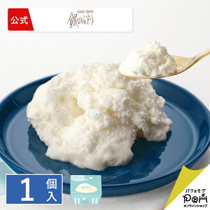 ӂƂ`[YP[L@1b `[YP[L Mtg  XC[c َq  v[g mَq A`[YP[L A`[Y ⓀP[L yY