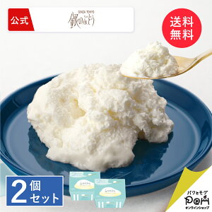 ӂƂ`[YP[L@2Zbgb `[YP[L Mtg  XC[c َq  v[g mَq A`[YP[L A`[Y ⓀP[L yY