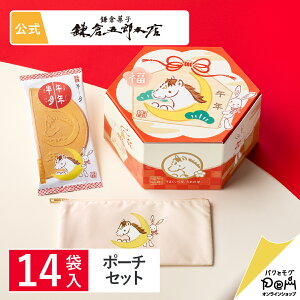 ߔNBOX 14ܓ|[`Zbg | q qܘY{X  S[tbg S[t    XC[c lC yY ԓyY َq  َq܂ aَq x N 