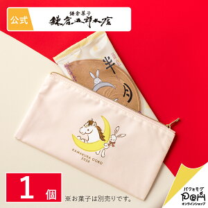 qܘY ߔN|[` | qܘY{X ObY   킢 l v[g Mtg v`Mtg  Ԃ a  t@Xi[ N ߔN x q tbg|[