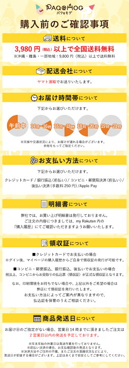 楽天市場】バームクーヘン 公式 ねんりん家 | マウントバーム しっかり 