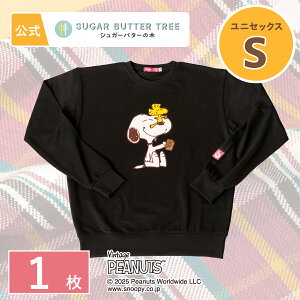 Xk[s[ VK[o^[̖ g[i[ jZbNXS 1 | PEANUTS s[ibc | fB[X Y jZbNX   킢 l v[g Mtg XEFbg vg 