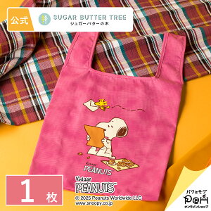 Xk[s[ VK[o^[̖ GRobO | PEANUTS s[ibc | obO GRobN ObY ΂ 傫 fB[X Y   킢 l v[g Mtg p s 