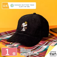 スヌーピー シュガーバターの木 キャップ ブラック 1個 | PEANUTS ピーナッツ | レディース メンズ おし…
